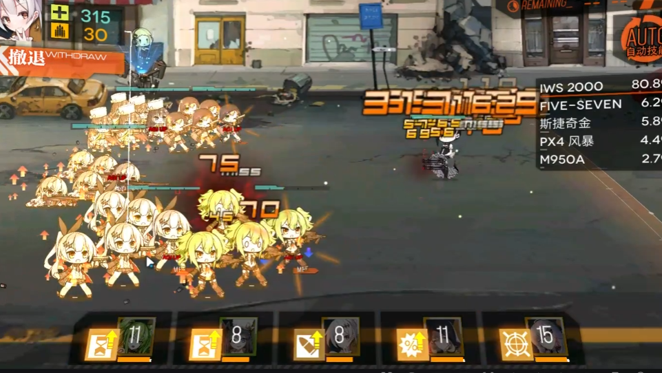 少女前线m200值得练吗 少女前线m200值得练吗