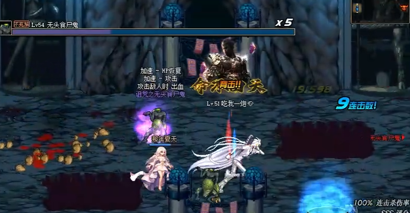 地下城与勇士53以后刷什么图 地下城与勇士53以后刷什么图