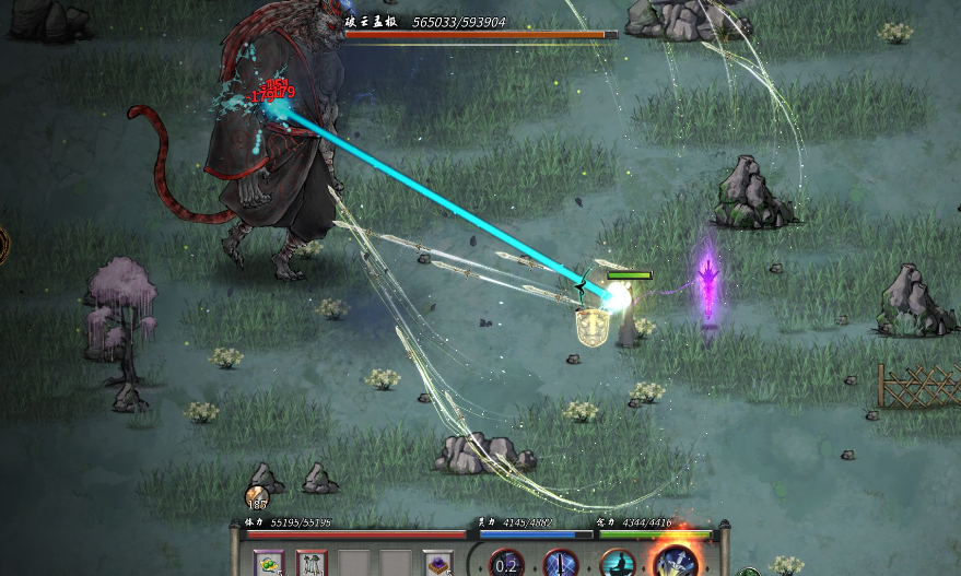 鬼谷八荒如何选择武器技能 鬼谷八荒如何选择武器技能