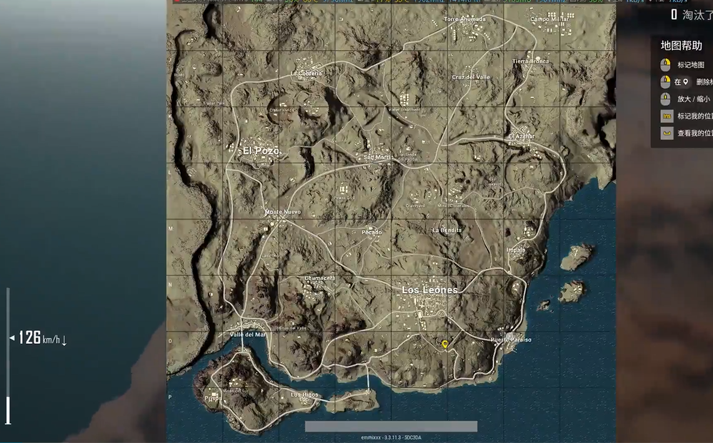 绝地求生什么是狗杂