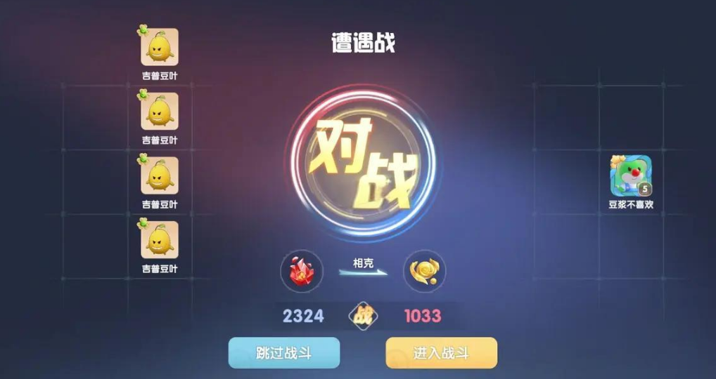 摩尔庄园精灵怎么玩 摩尔庄园精灵怎么玩