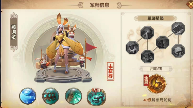 少年三国志零步卒陷阵怎么过