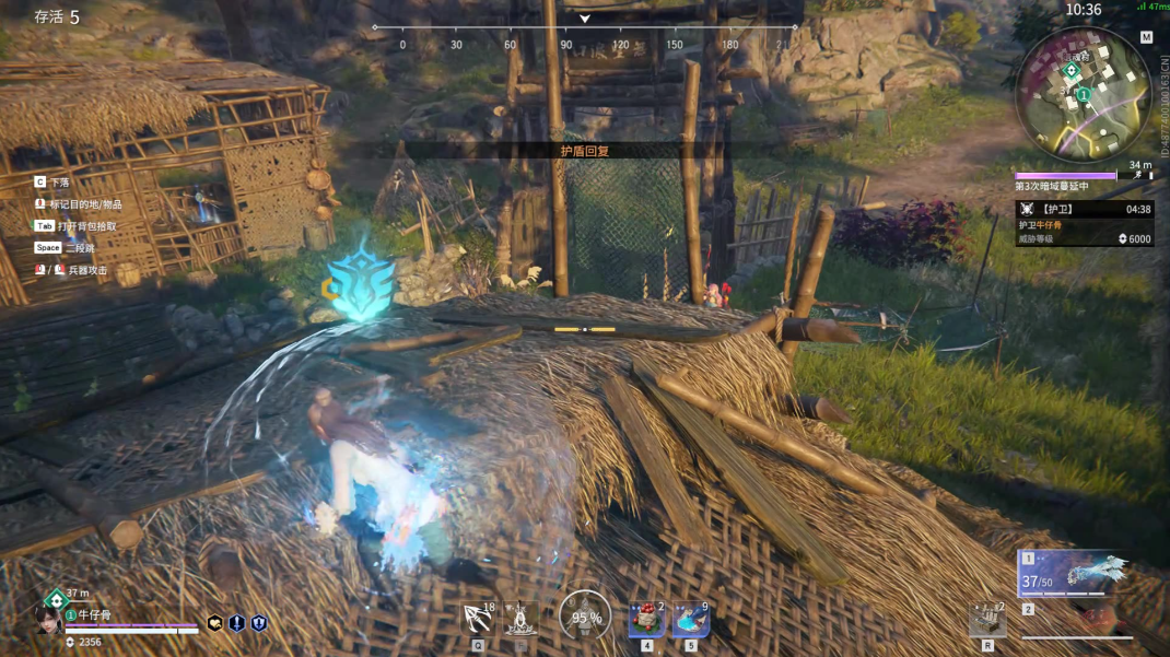 永劫无间新手怎么玩 永劫无间新手怎么玩