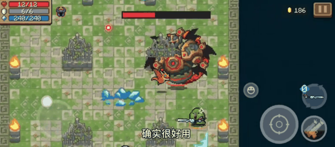 元气骑士寒霜月华剑怎么获得 元气骑士寒霜月华剑怎么获得