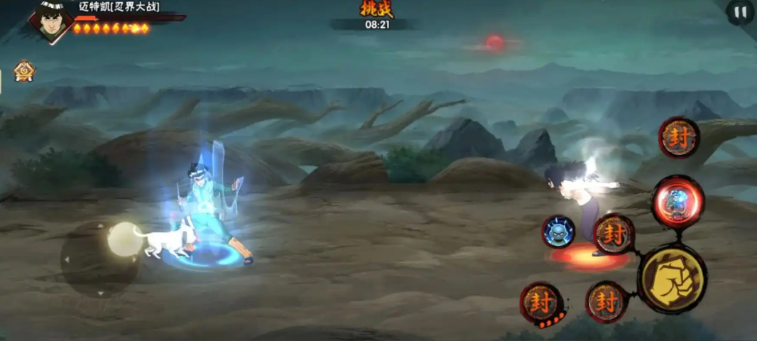 火影忍者幻之试炼属性升哪个 火影忍者幻之试炼属性升哪个