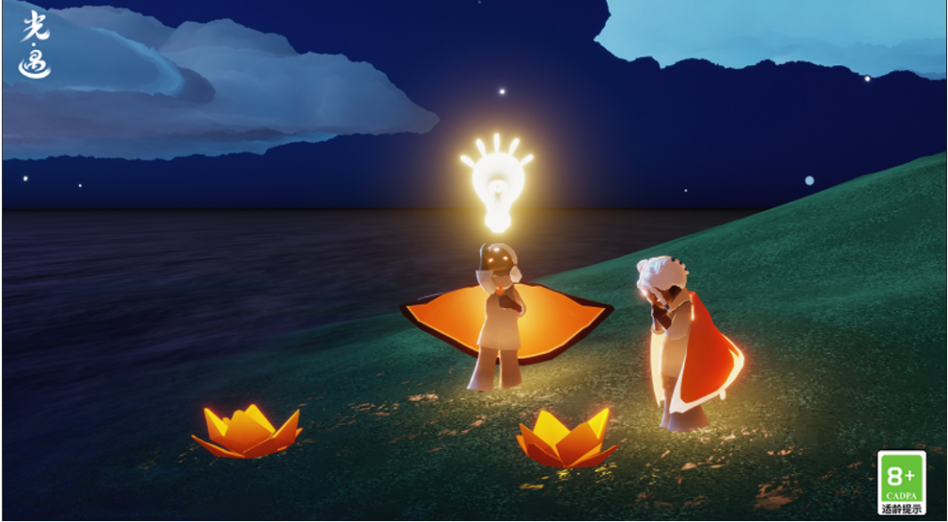 光遇莲花灯怎么做