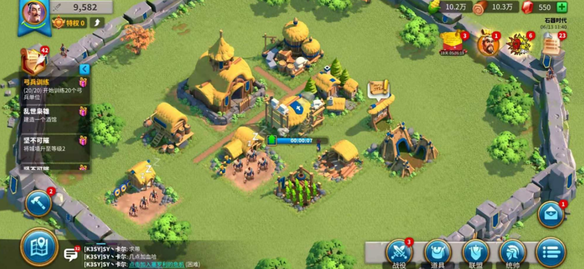 万国觉醒怎么更换阵型 万国觉醒怎么更换阵型