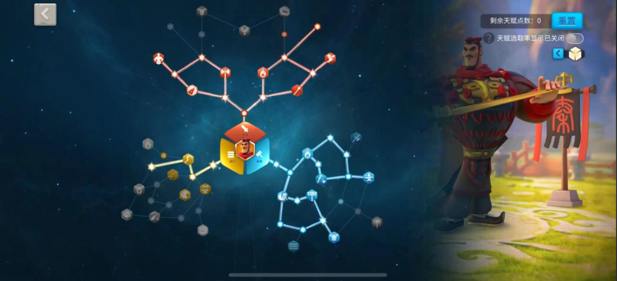 万国觉醒军队怎么扩编 万国觉醒军队怎么扩编