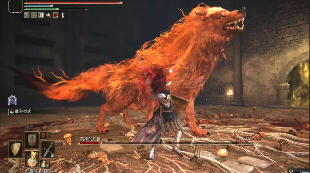 艾尔登法环学院宝物怎么全收集