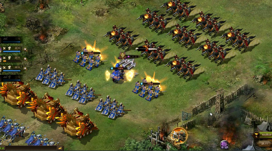 攻城掠地打张飞是怎么排将