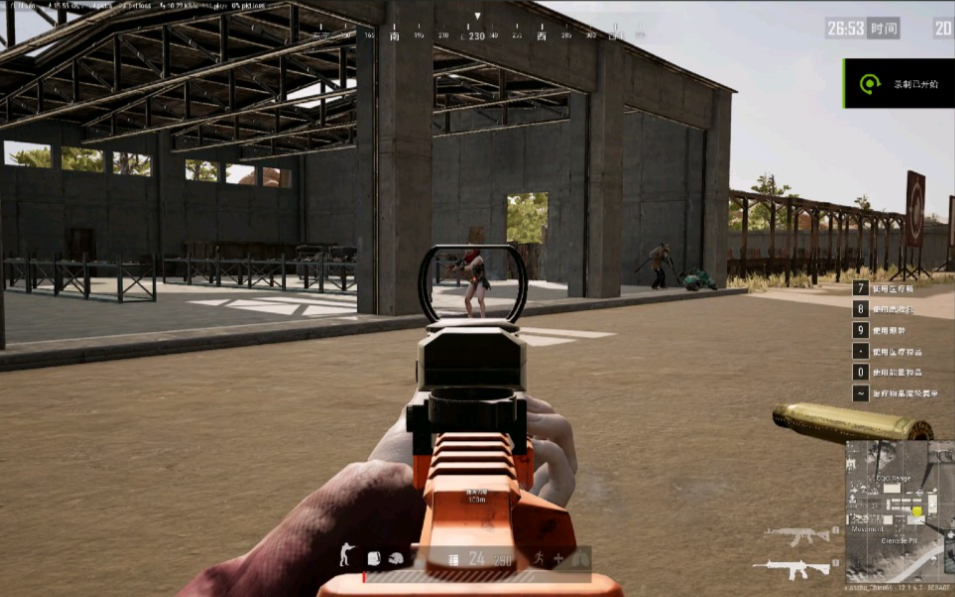 绝地求生中怎么更好的对枪