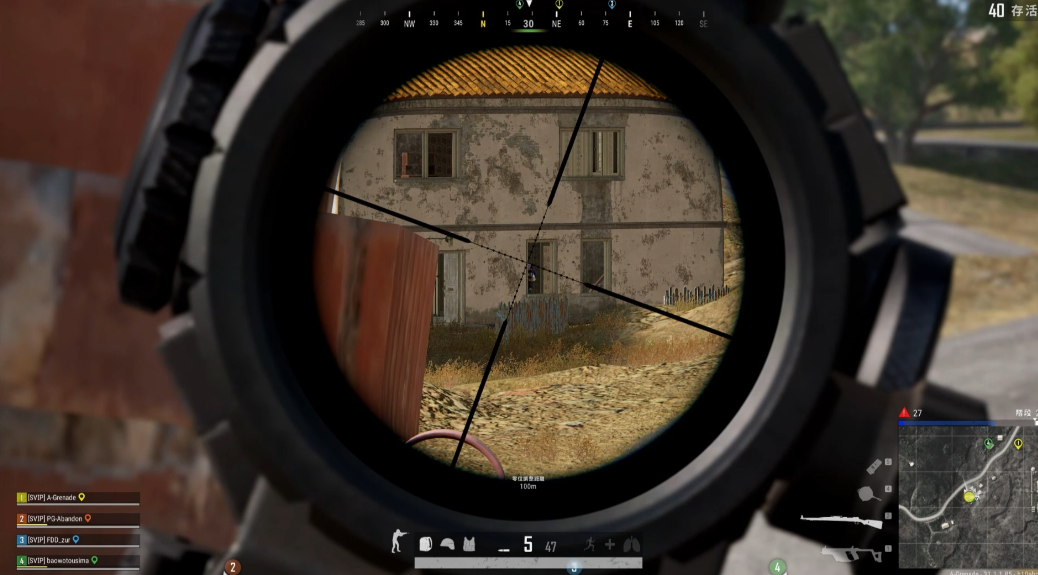 绝地求生怎么爆头好