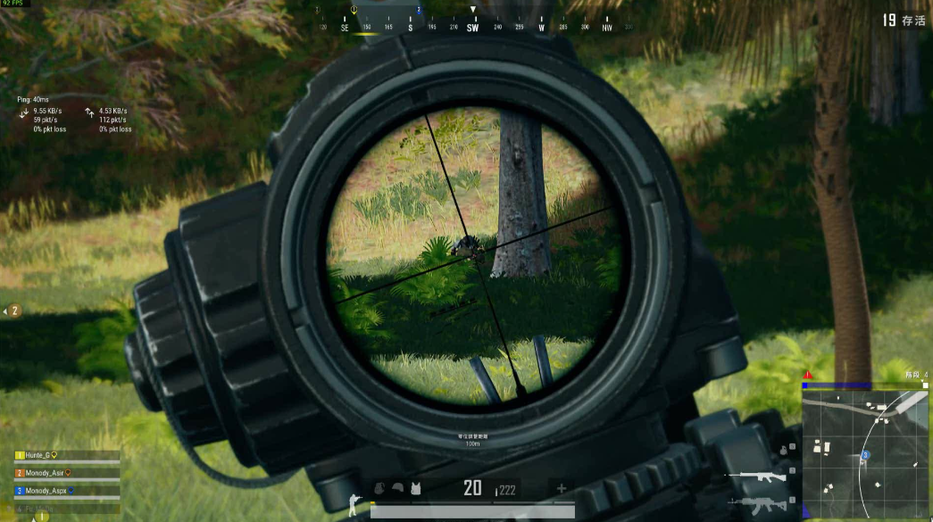 绝地求生怎么爆头好