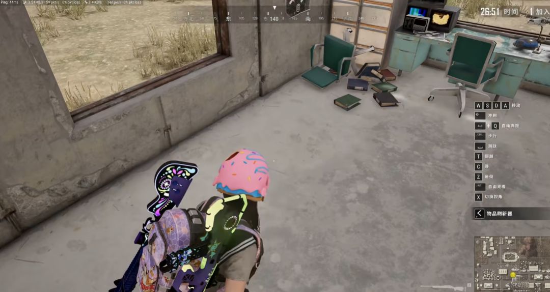 绝地求生怎么找到m24