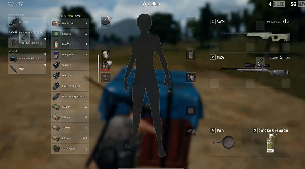 绝地求生怎么找8倍镜