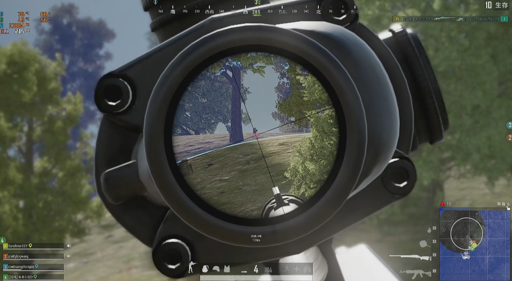 绝地求生怎么找8倍镜