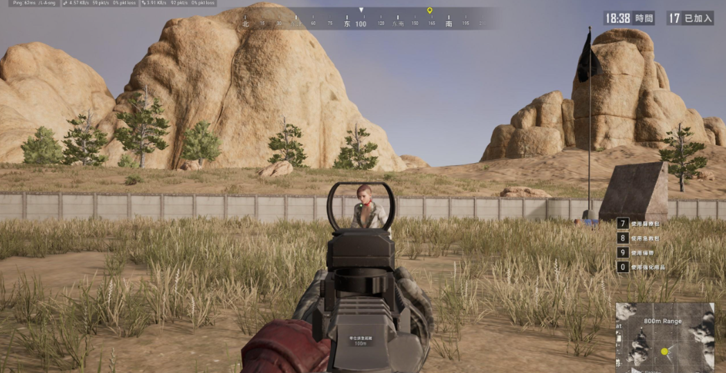 绝地求生如何开镜快速命中