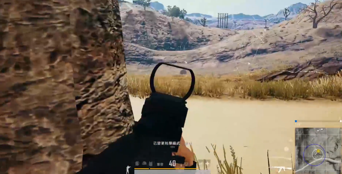 绝地求生如何用好ak47