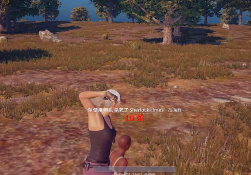 绝地求生如何用好拳头