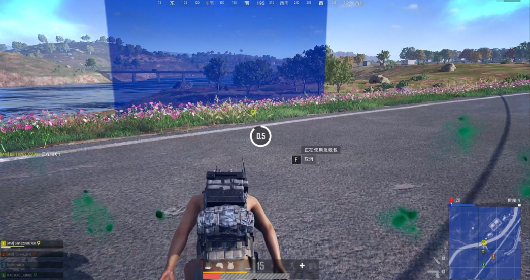 绝地求生怎么使用能量物品好