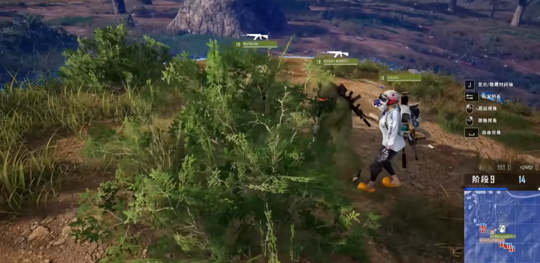 绝地求生怎么使用能量物品好