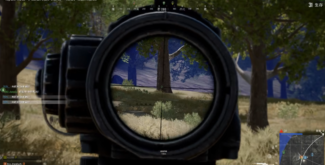 绝地求生怎么用好自动连狙