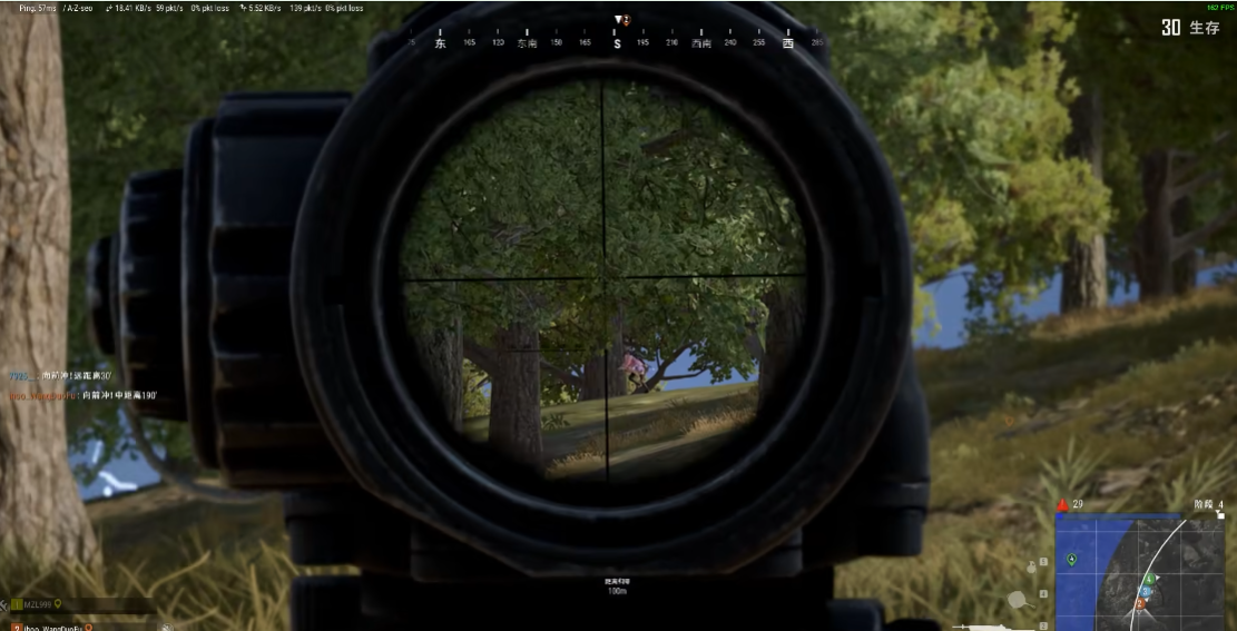 绝地求生怎么用好自动连狙