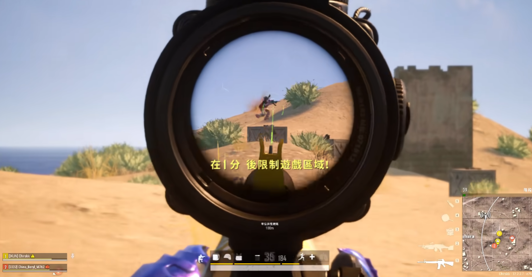 绝地求生怎么练习m16