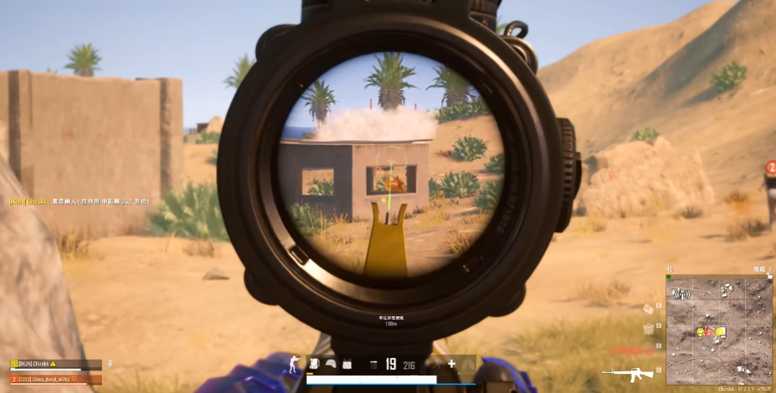 绝地求生怎么练好打跑步的人