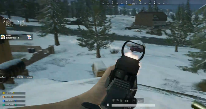 绝地求生机枪切连发怎么用