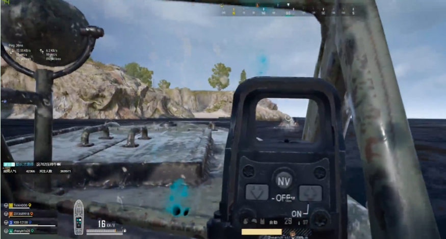 绝地求生机枪切连发怎么用