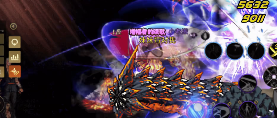 地下城与勇士手游刃影用什么武器好