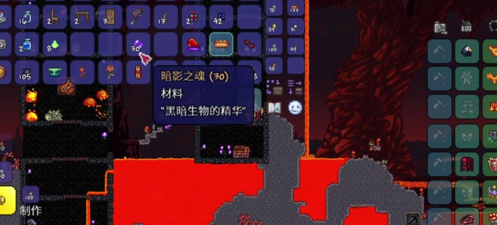 泰拉瑞亚暗影之魂怎么刷