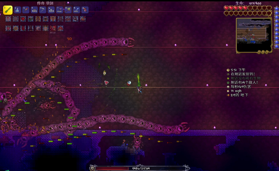 泰拉瑞亚暗影之魂怎么刷