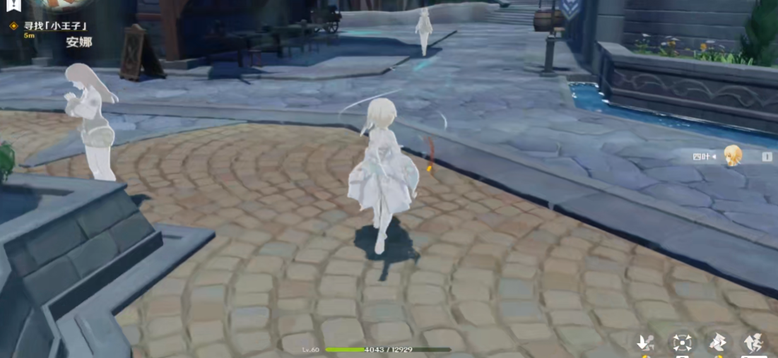 原神小王子寻找任务怎么做