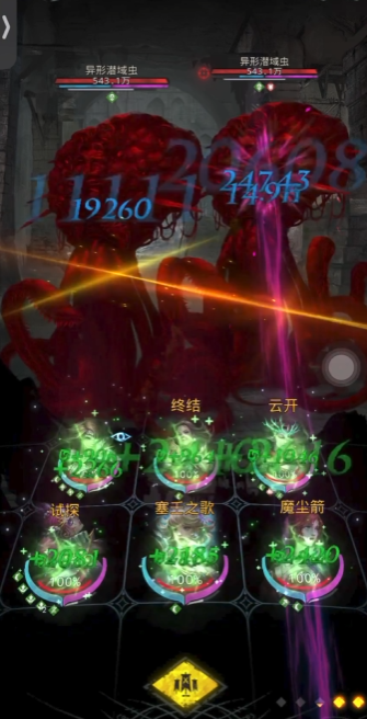 地下城堡3湖心通道怎么完美通关