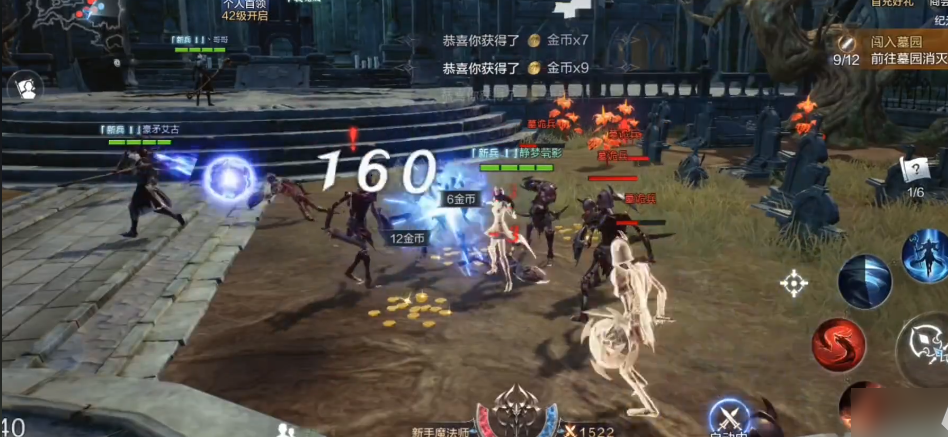 全民奇迹2五转怎么转