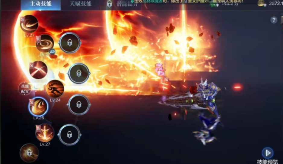 全民奇迹2斗士伤害怎么提高