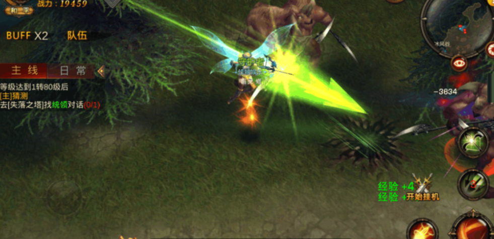 全民奇迹怎么刷boos好