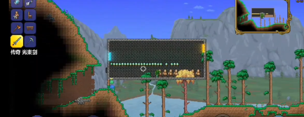 泰拉瑞亚光束剑怎么获得