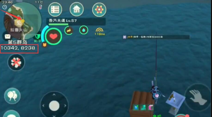 创造与魔法三文鱼在哪钓 创造与魔法三文鱼在哪钓