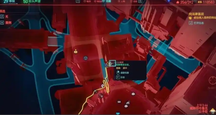 赛博朋克2077日本街电梯在哪