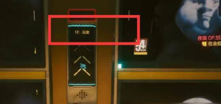 赛博朋克2077日本街电梯在哪