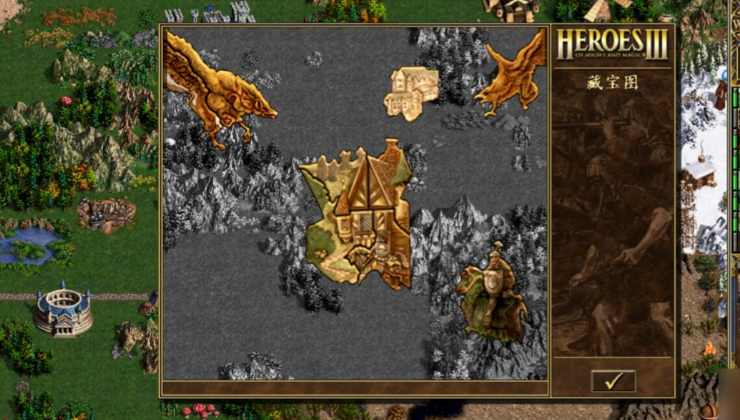 英雄无敌5藏宝图怎么用