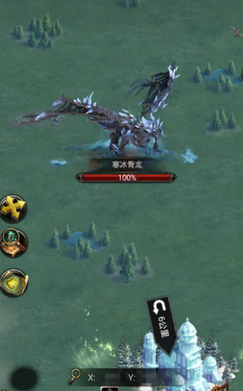 列王的纷争主骑用什么龙