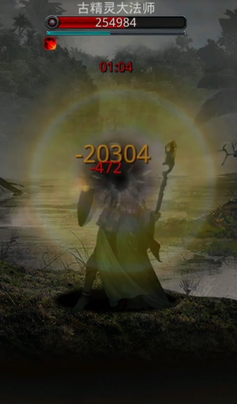 地下城堡2古精灵密锭有啥用