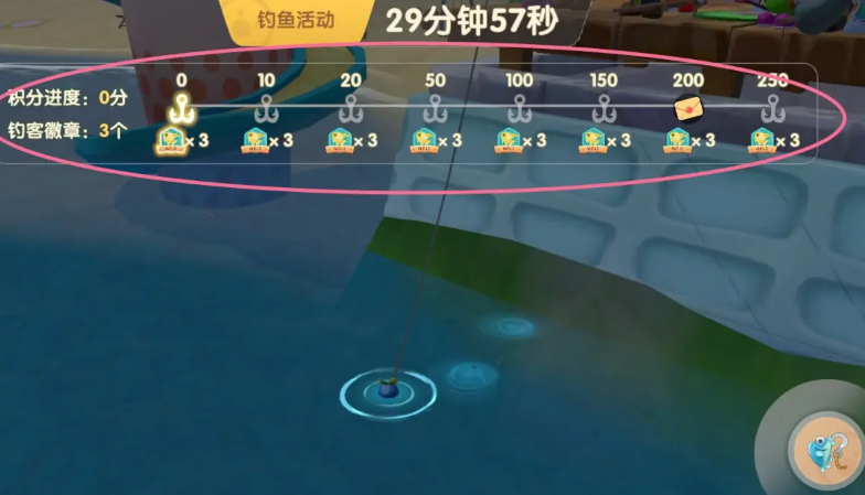 摩尔庄园钓鱼大赛怎么报名 摩尔庄园钓鱼大赛怎么报名