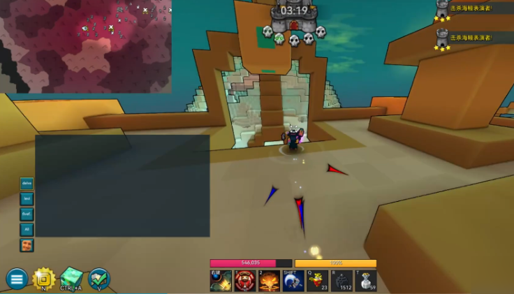 宝藏世界海洋探索者怎么打