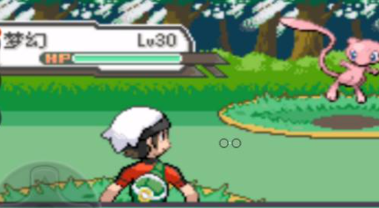 口袋妖怪火红蔓藤怪在哪里抓