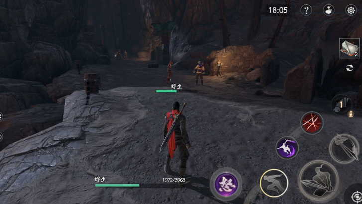 流星蝴蝶剑怒气获取